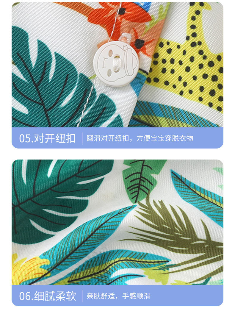 impicture_6482906fb0884e06a753