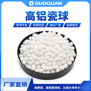 �S��ֱ�N �����X���������p��ˮ���������X��3-5mm��ɫ���������