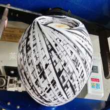 卷球机卷线绕团机单锭多锭打团机麻绳绕线机布条毛线打球机