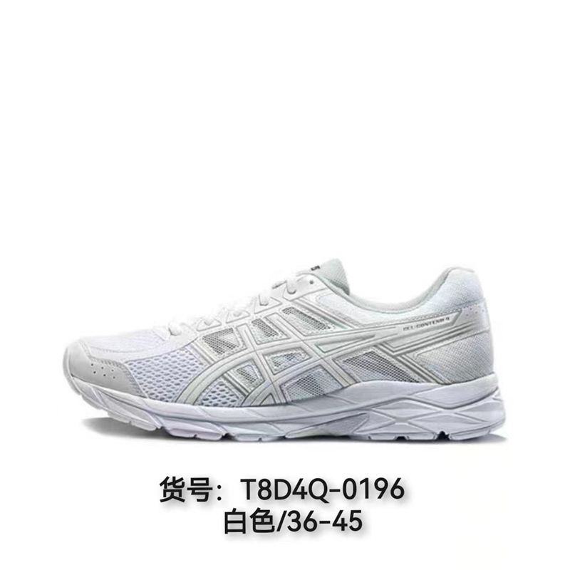 莆田鞋工厂Gel Contend4亚瑟C4透气跑步鞋夏季男女网布运动鞋外贸|undefined