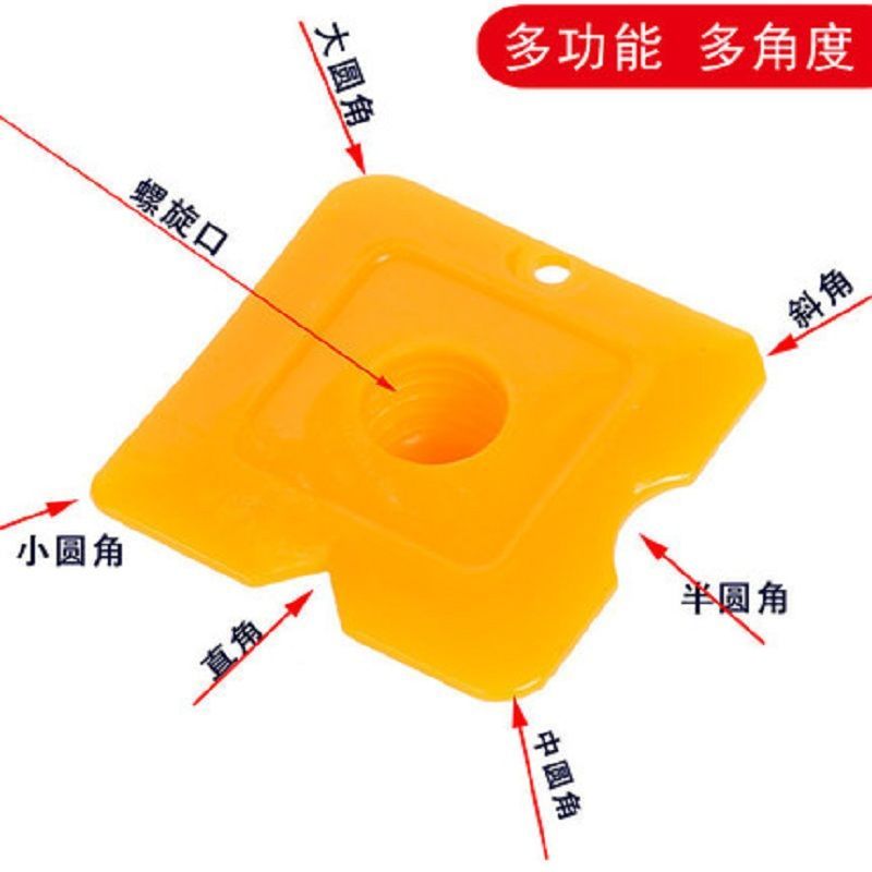 ll刮胶板多功能刮板刮片玻璃胶刮板修边刮胶密封胶美缝剂刮胶-阿里巴巴