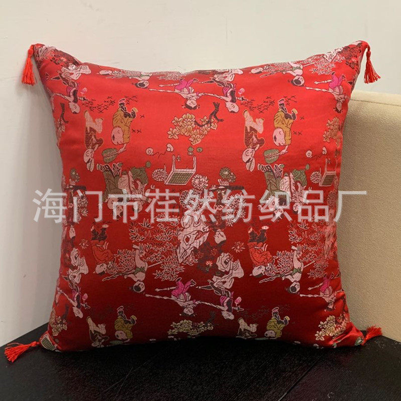 中国の古典的なスタイルの錦織のクッションカバーの赤い木の実木のソファーの装飾のお茶の椅子のクッションの抱き枕カバーの自動車のクッション|undefined