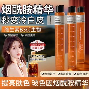 ��ɫ���������AҺ�aˮ������ư��Sˮ��͸����ā���w��ˬ��ճā