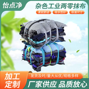 �sɫ�Ӻ񹤘IĨ����ˮ���͟o�m����ë�o���p�����|�C���S�����l