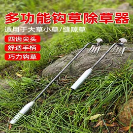 耙子;铲子;修枝剪