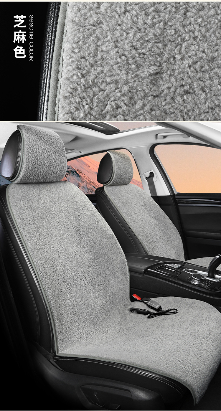 Heated Seat Cushion Fcc Certified Ce Winter Fur Cushion Car Plush Seat Cushion Car Supplies Winter Seat Cushion Warm