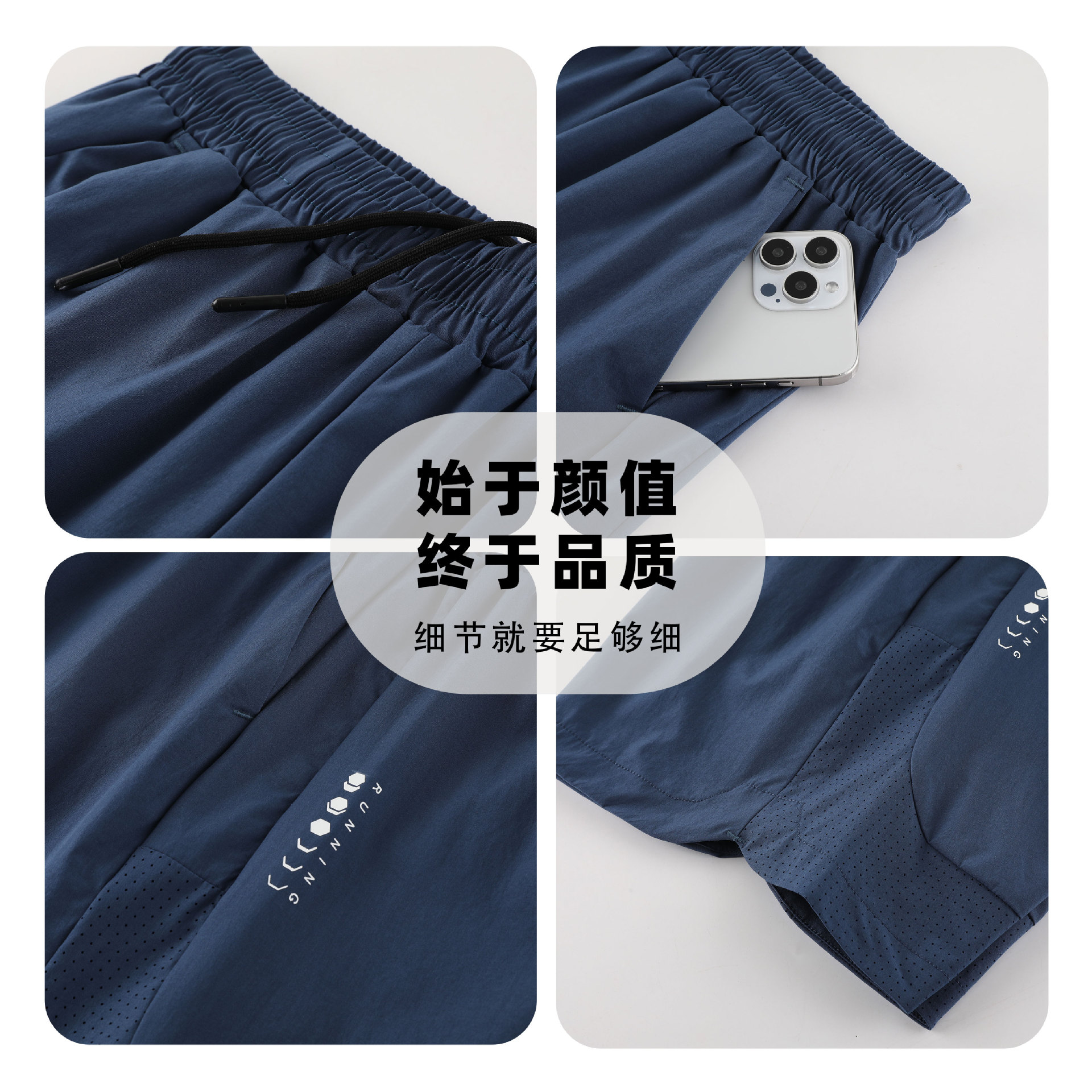 Pantalones cortos deportivos con estampado casual, costura de malla para hombres, pantalones de secado rápido de fitness, entrenamiento, baloncesto transpirable, pantalones de cinco puntos para correr