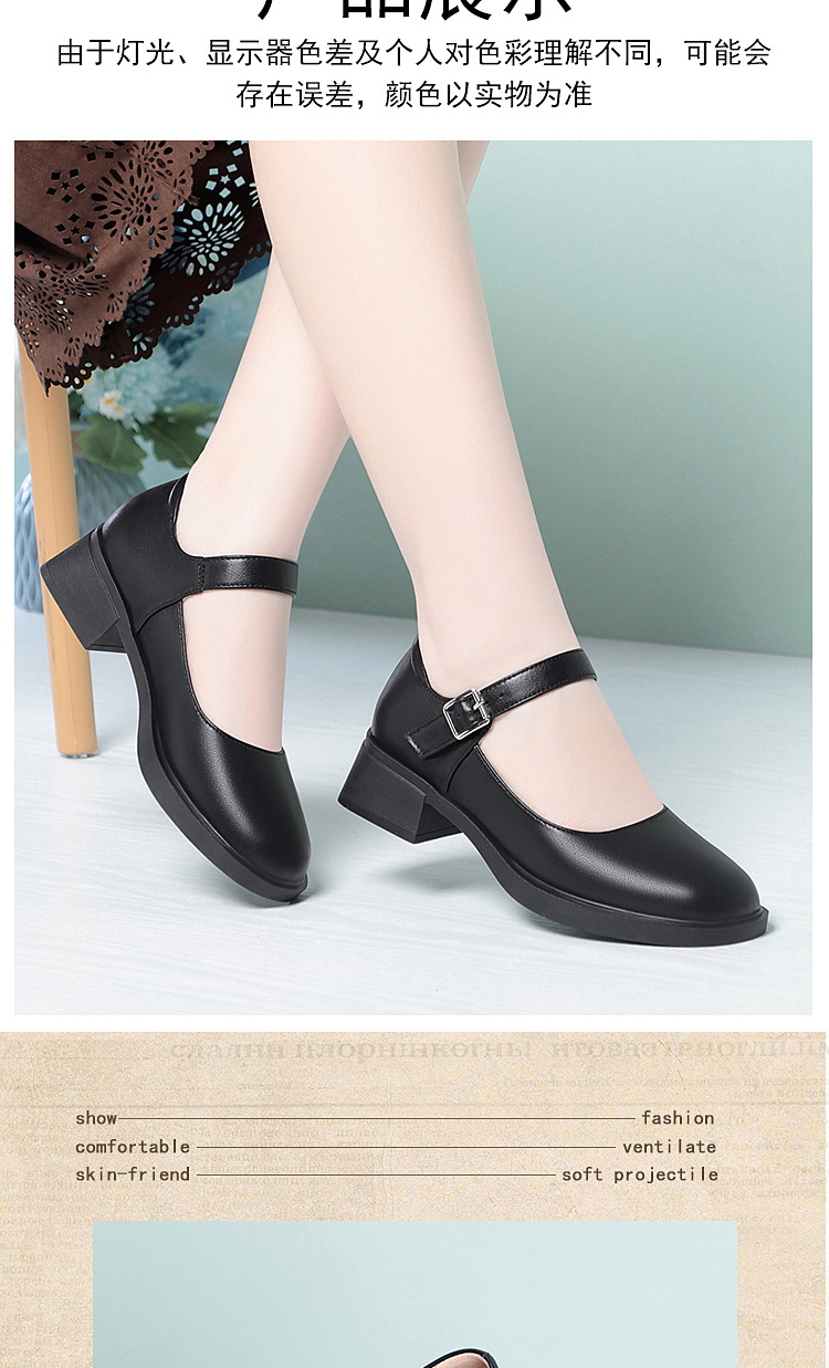 Sandal nữ quai chữ V đơn giản, đế thấp, da thật, hở mũi, chống trượt — Đen【kiểu xuyên thấu】 chi tiết 10