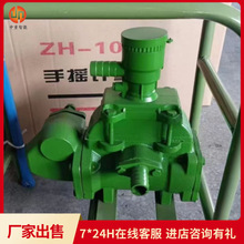 ֓uӋͱ ZH-100A֓uӋʽͰ BSʽͱ