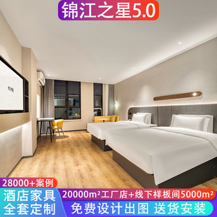 Jinjiang Star 5.0 Hotel Furniture Standard Room Full Set B&B Bed Box Screen Renovation Hotel Wood Veneer Sanitary Ware Bathroom