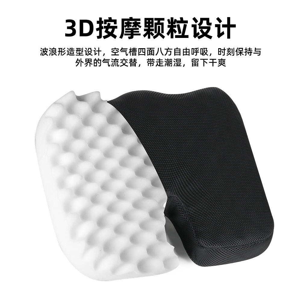 Cojín en forma de U de esponja ondulada: cojín para hemorroides de oficina para mujeres embarazadas, transpirable y cómodo, explosión transfronteriza de Amazon