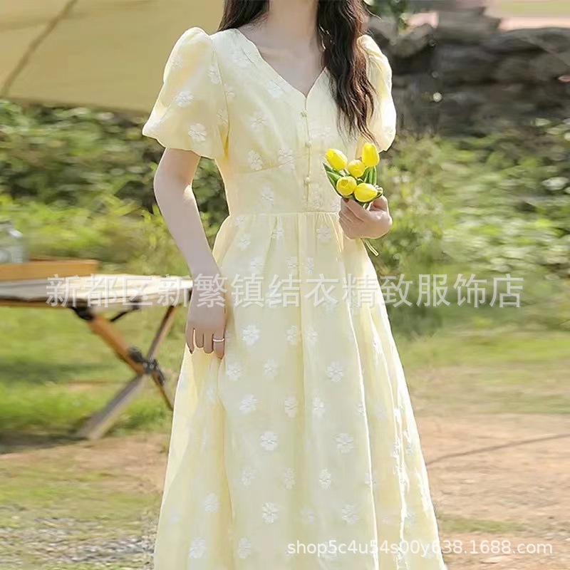 0239594b048db99e99f97ac0e51913