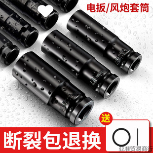 �Ǻ��׼��L34mm���w��Ͳ19mm늄Ӱ�����Ͳ�k�������Ǽ��L��6�^