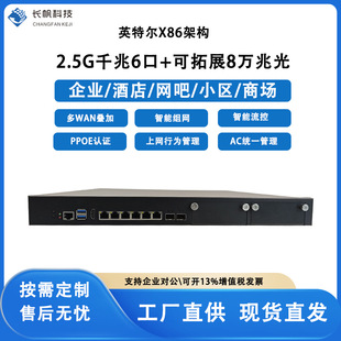 6�ڿ��i3i5i7ܛ·��2.5g�W��ǧ��x86���ؙC��I���f��·����1U