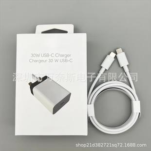 Applicable to Google 30W charging head Google7 Pixel6Pro fast charge type-c American standard European standard British Standard