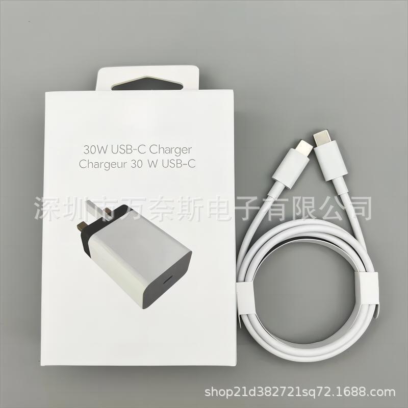 Applicable to Google 30W charging head Google7 Pixel6Pro fast charge type-c American standard European standard British Standard