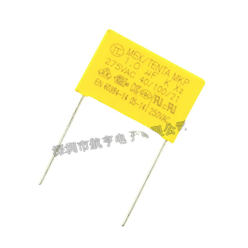Безопасность Ёмкость X2 105K 1UF 275V Длина ножки p = 22мм желтый исправленная емкость 275V1UF