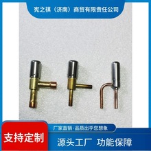 询~全新海信日立中央空调 室内机 电子膨胀阀 线圈 DC12V 阀体 H9