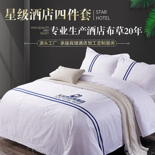 ���Ǽ��\���e�^�Ƶ겼�ݴ�����Ʒ�����ļ������e�^�Ƶ�ͷ�����