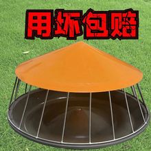 �B�uʳ���uʳ��ι�u�����B�u�ϲ��u���Zɢ�B�����B�u�\���u��