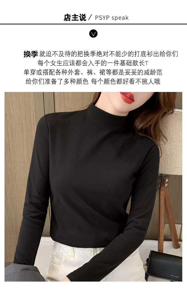 秋冬爆款德绒半高领打底衫纯色女发热保暖套头长袖T恤内搭外穿 pic 12