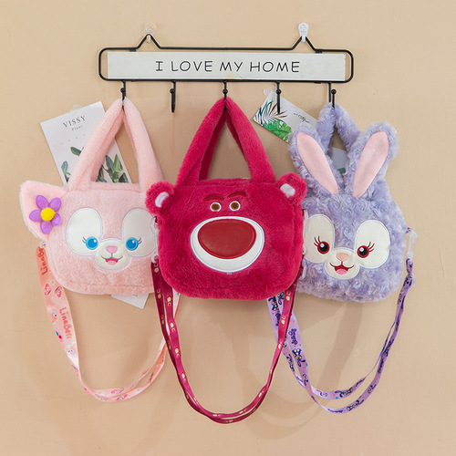 Manufacturers wholesale new plush toy bags, grabber dolls, foreign trade doll bags, doll shoulder handbags
