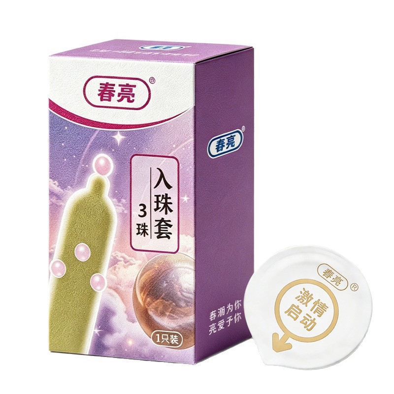 Chunliang 6-Bead Studded Latex Condoms, Textured Dragon-Ball Spikes, Colored — detail image 10