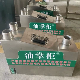 商用垃圾处理;油水分离设备;提升机