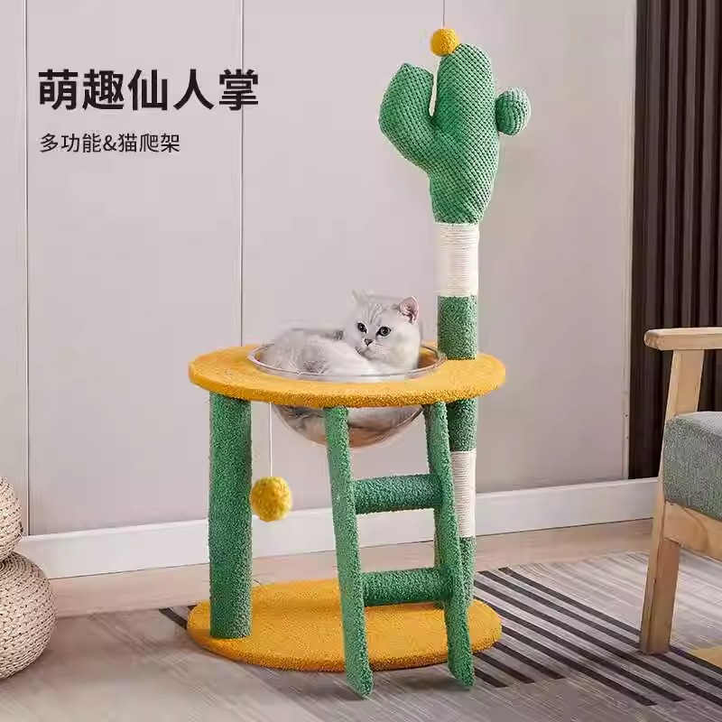 선인장 고양이 클라이밍 프레임, 사이잘 로프 고양이 둥지, 고양이 트리, 일체형 소형 고양이 점프 플랫폼, 고양이 선반, 고양이 용품