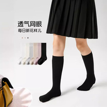 ʱ�ж�ͯ���Ӵ��ı��ɫϸ��������ٴ�͸��Ůͯ��Ͳ������