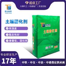 �����̻���·�������÷��wҺ�w�����̻���ߏ��������̻���