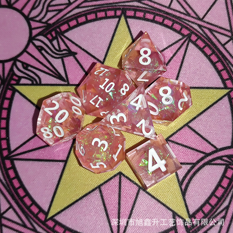 树脂粉色 (4).jpg