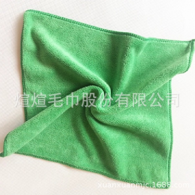 40*40小方巾 抹布磨毛毛巾 加厚毛巾 打蜡毛巾 擦车巾