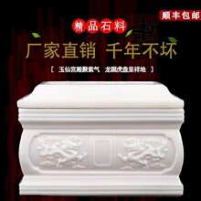 �ǻҺиߙn�h����������ʯ����ʯ������������x����Ů���w���ۺ�