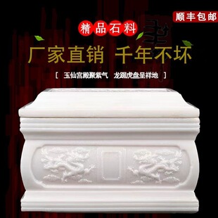 �ǻҺиߙn�h����������ʯ����ʯ������������x����Ů���w���ۺ�