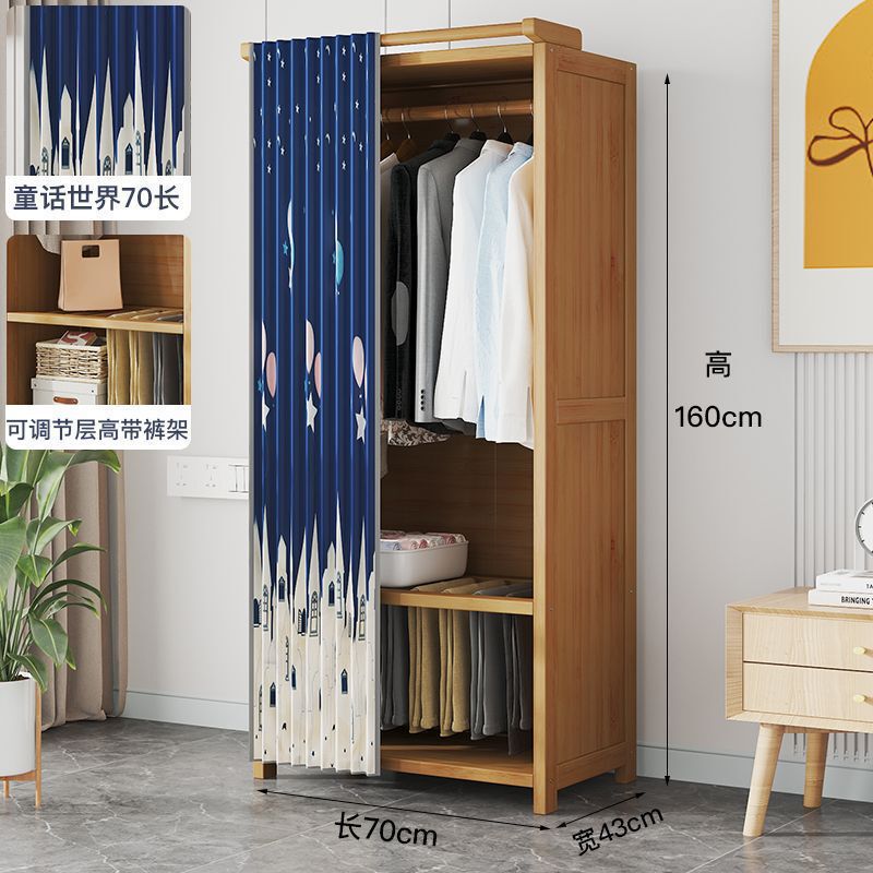 衣柜卧室家用简易组装出租房经济型布艺多层柜子结实耐用竹挂衣橱|undefined