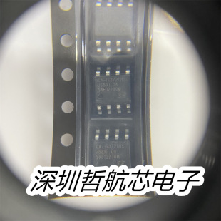 ȫ��ԭ�b CA-IS3721HS  SOIC-8 ���Ԫ���� оƬ��� ���IBOM���