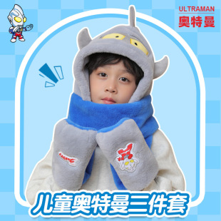 �W������ͯñ�Ӈ���������ñ�����ׇ���һ�w����һ�����Ї�����ů