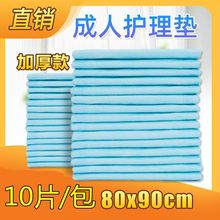 �Ӻ�����o��|�����򲻝������Ƭ����ѝһ���Ը���|���l�o�|