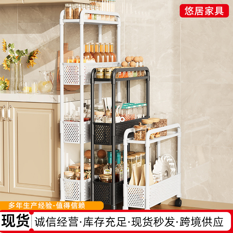 Multi-Purpose Plastic Storage Cabinet with a Gap Rack for Home Kitchen and Bathroom, Movable Storage Trolley