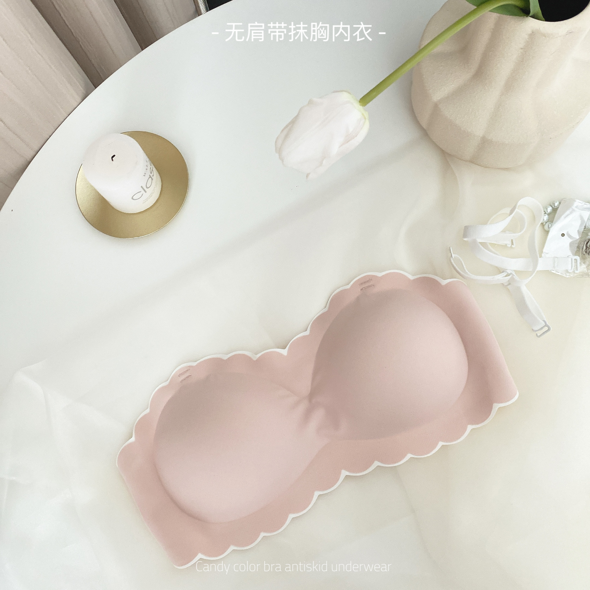 Ropa interior lisa, sin costuras, antiluminosidad y antideslizante, sin anillo de acero, sujetador desmontable integrado, mujer