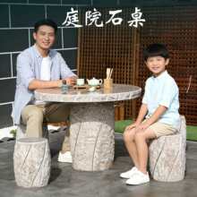 ͥԺʯ��ʯ�ʻ����ґ��⻨�@�����r��ʯ�^��������Ȼʯ������һ��