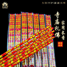 ������ؔ����ؔ����ù����������Ʒ2С�r���R����