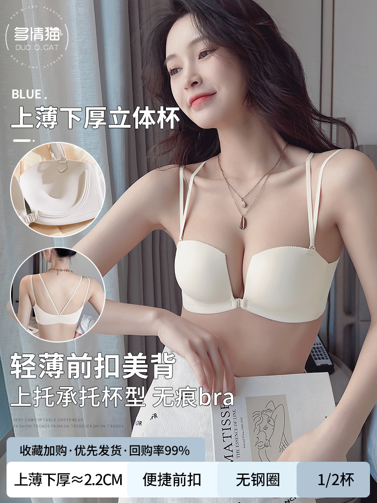 두꺼운 - 샴페인 컬러 원피스 [뭉쳐서 2.2cm 더 커보임]