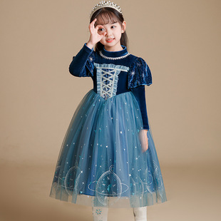 Blue Velvet Elsa Dress for Girls with Mesh Skirt and Star Details, Sweet Princess Style, Elegant Haute Couture Dress