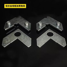 �Ӻ���X�Ͻ����Ǵa���ɮ���L����߅�ͽǴa�̶�Ƭ����Ǵa���