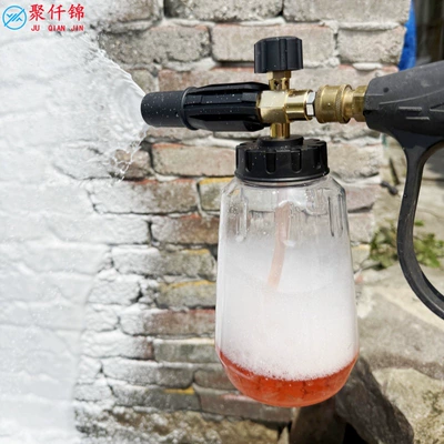 Foam Gun Head, Pa Snowflake – High pressure car wash water gun