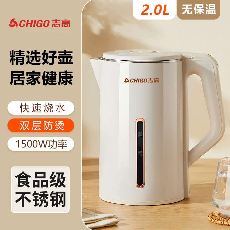 【2.0L】자동 전원 차단