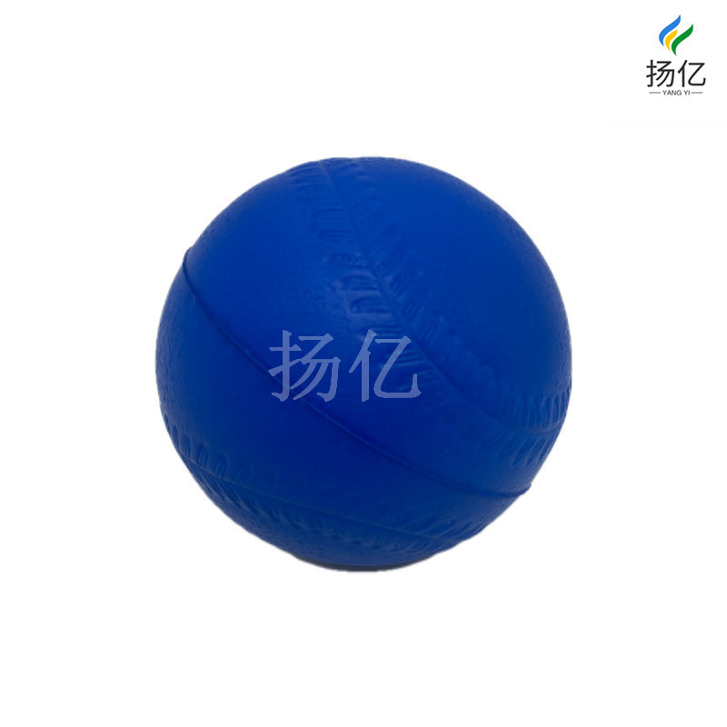 Foam Sponge Decompression Vent Elastic Ball Mini Small Ball Soft Solid Football Kindergarten Kidsren's Small Toy