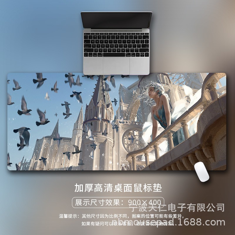 Plaza Heping Pigeon